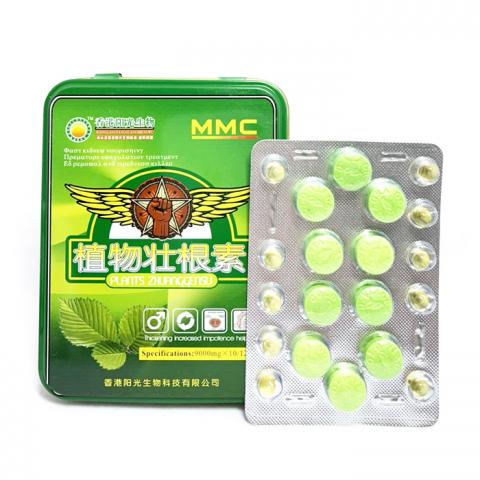 植物偉哥 植物壯根素 壯陽補腎延時持久 植物偉哥 植物壯根素 壯陽補腎延時持久